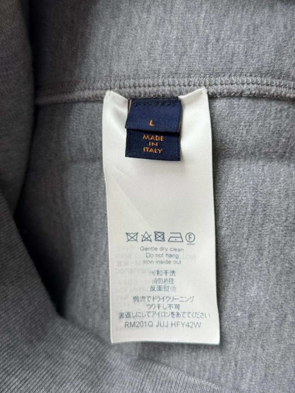 Louis Vuitton Grey Staples Zip Up Hoodie